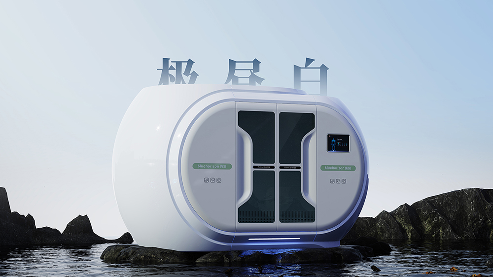 高压氧疗舱设计-高压氧舱外观设计-高压氧疗舱设计公司
